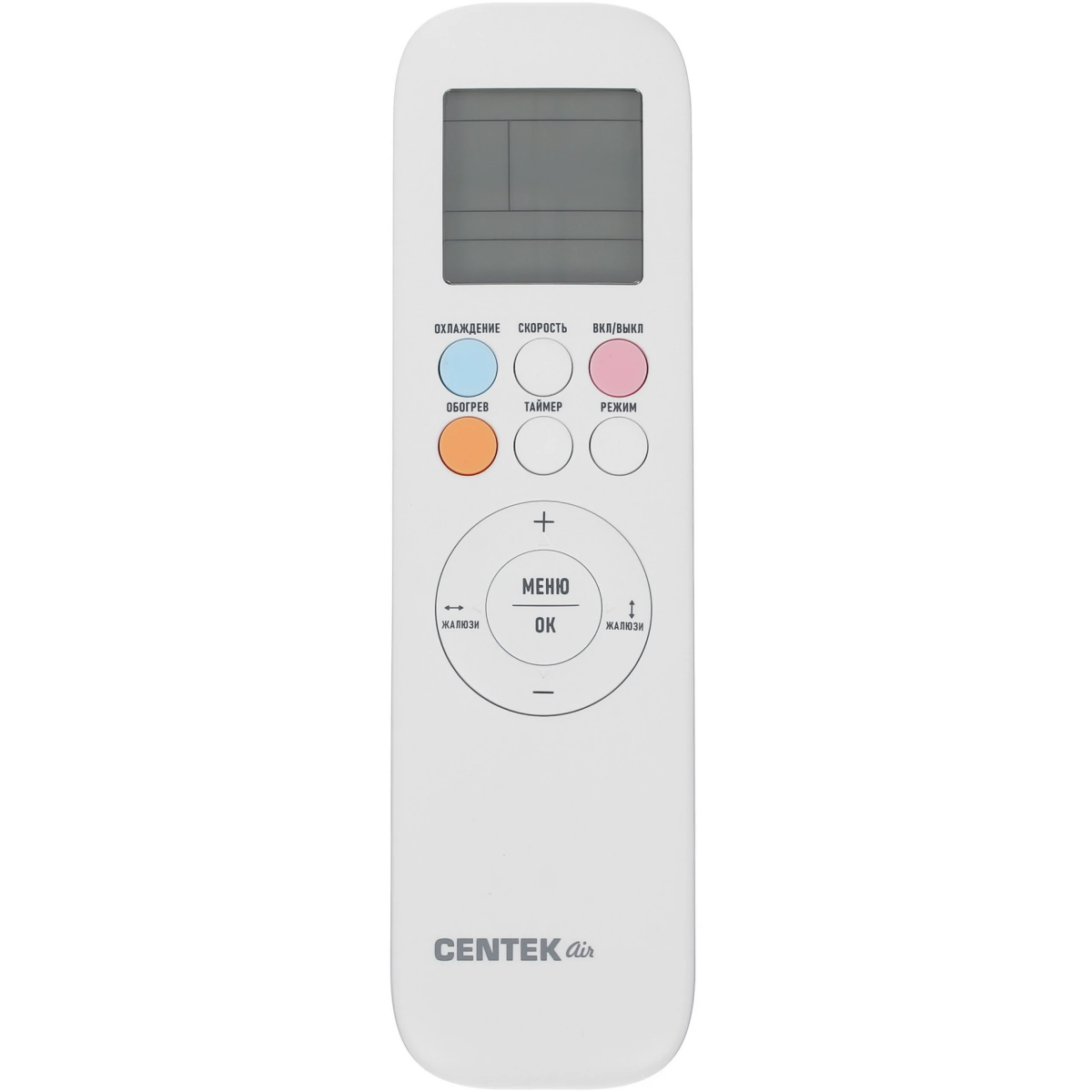 Сплит-система CENTEK CT-65FDC09 - фото 5