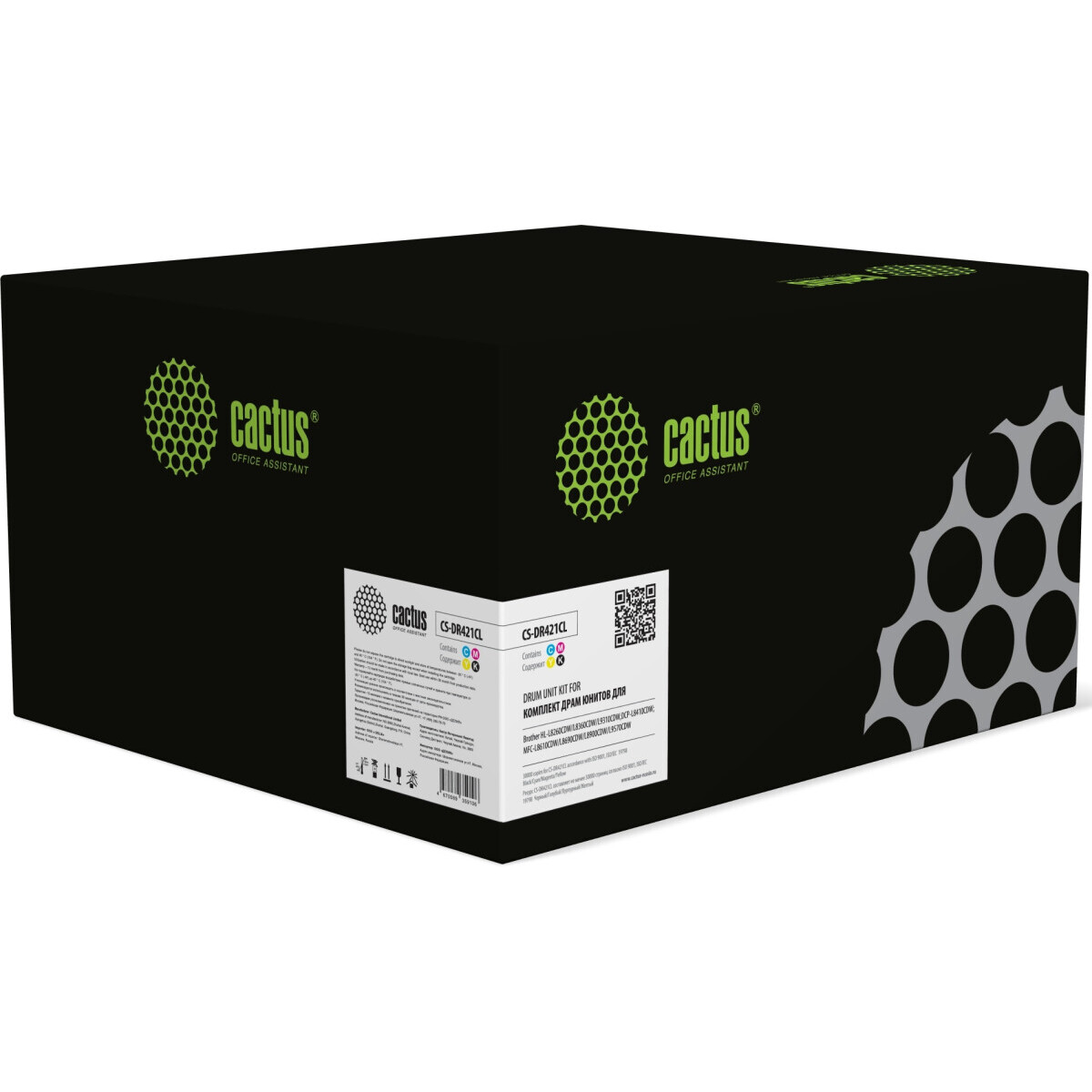 Фотобарабан Cactus CS-DR421CL CMYK