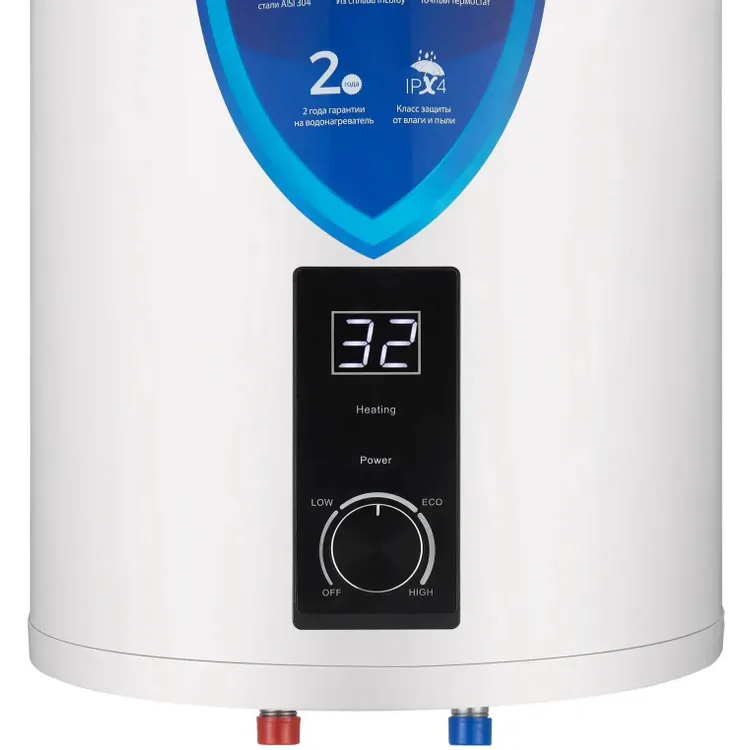 Водонагреватель Haier ES50V-R1 INOX - GA0UMHE00RU - фото 4