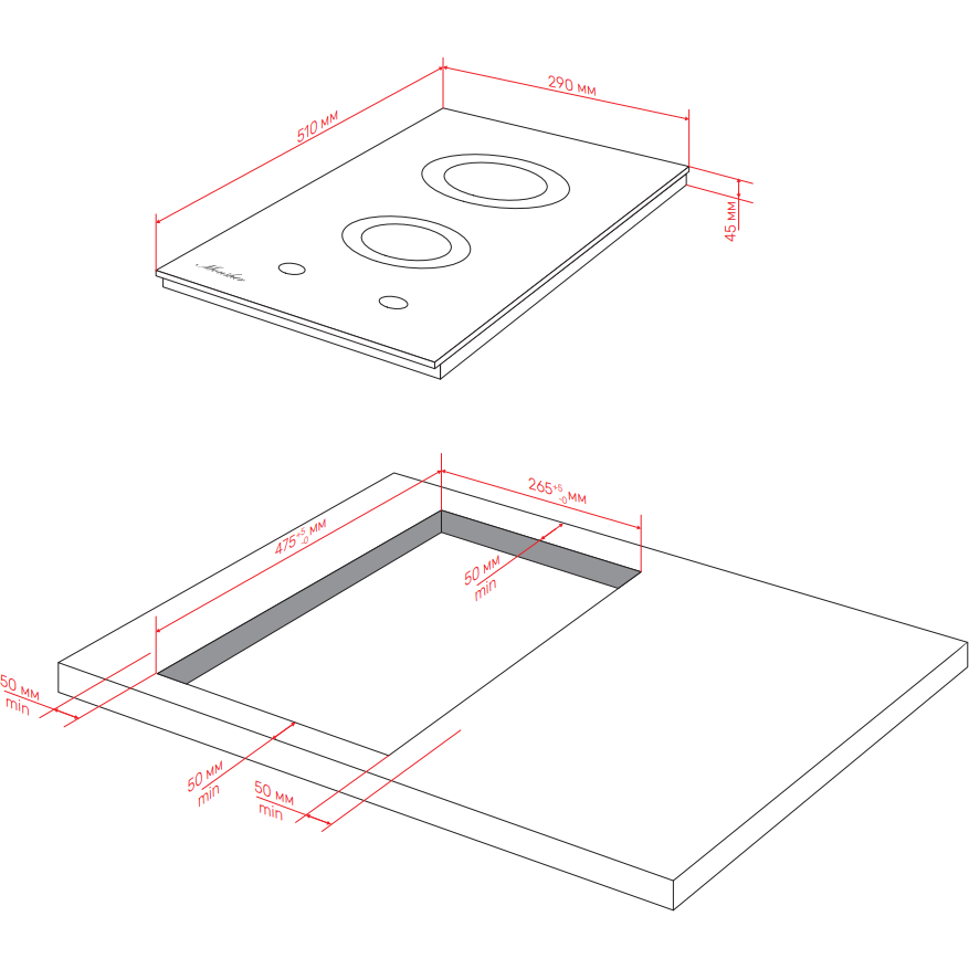 Газовая варочная панель Monsher MSG 39 Noir - фото 5