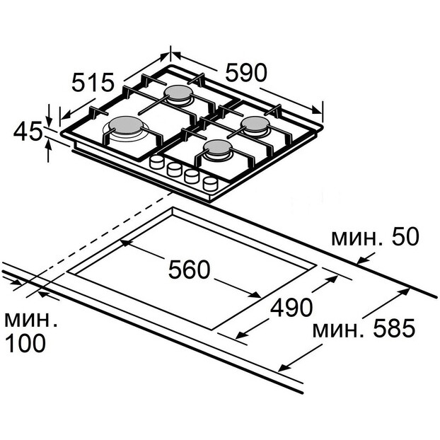 Газовая варочная панель MAUNFELD EGHG.64.63CDGR/G - КА-00022603 - фото 10