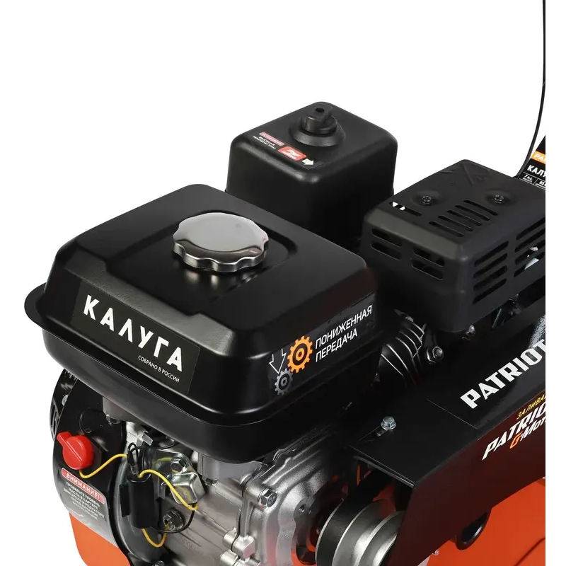 Культиватор PATRIOT КАЛУГА - 440107010 - фото 13