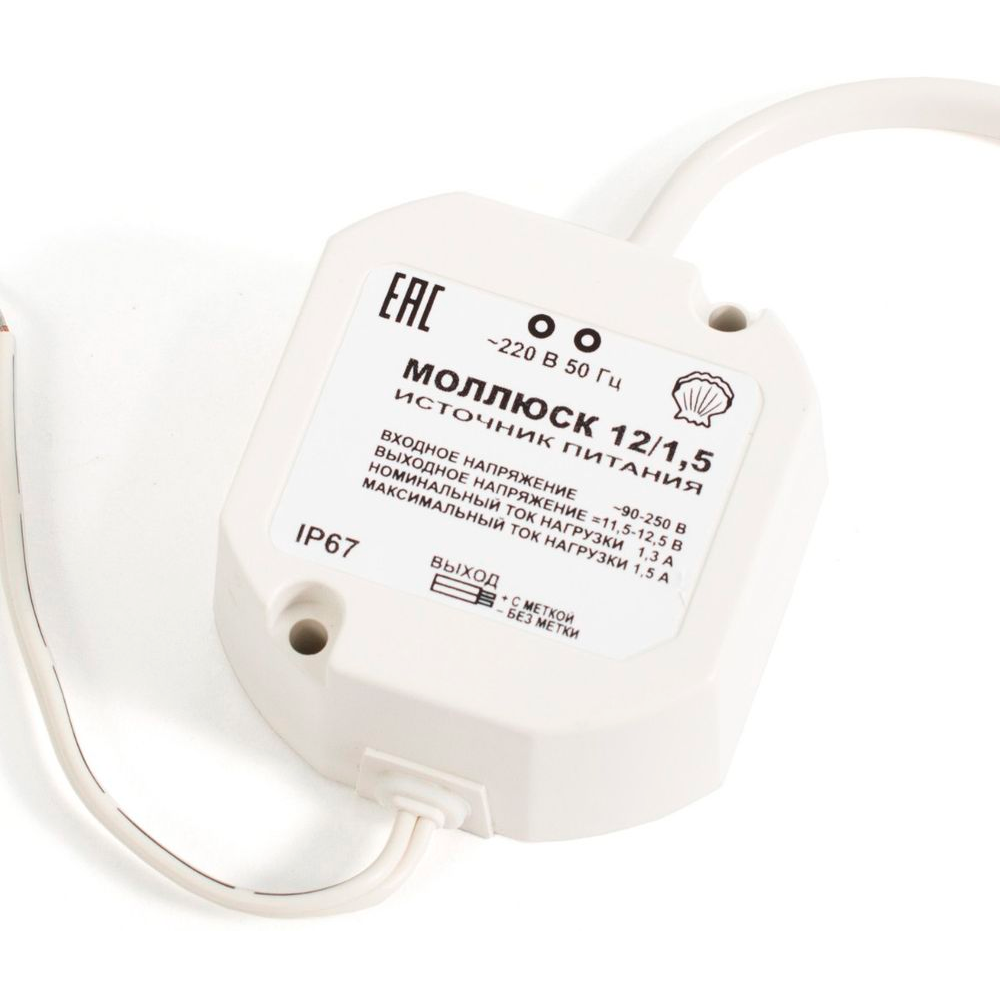 Блок питания Бастион Моллюск 12/1.5 - 868