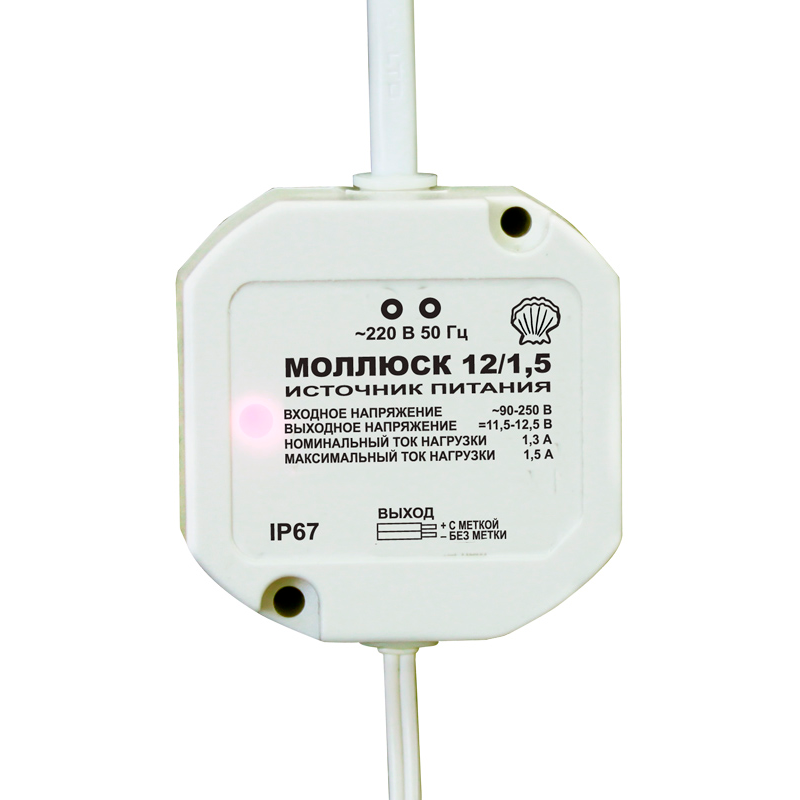 Блок питания Бастион Моллюск 12/1.5 - 868 - фото 2