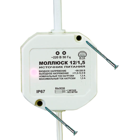 Блок питания Бастион Моллюск 12/1.5 - 868 - фото 4