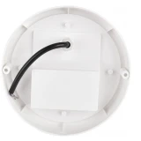 Светильник Wolta LCL04-12W-R11-4K-SOA