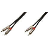 Кабель межблочный 2x RCA (M) - 2x RCA (M), 1.5м, PREMIER 5-304 (5-304 1.5)