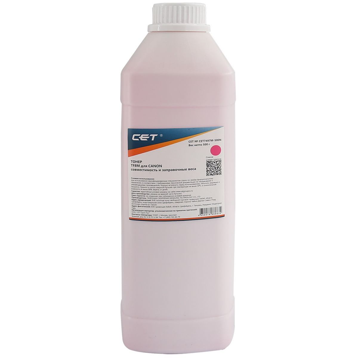 Тонер CET CET7497M-500N Magenta