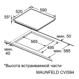 Индукционная варочная панель MAUNFELD CVI594STBK (КА-00021725)