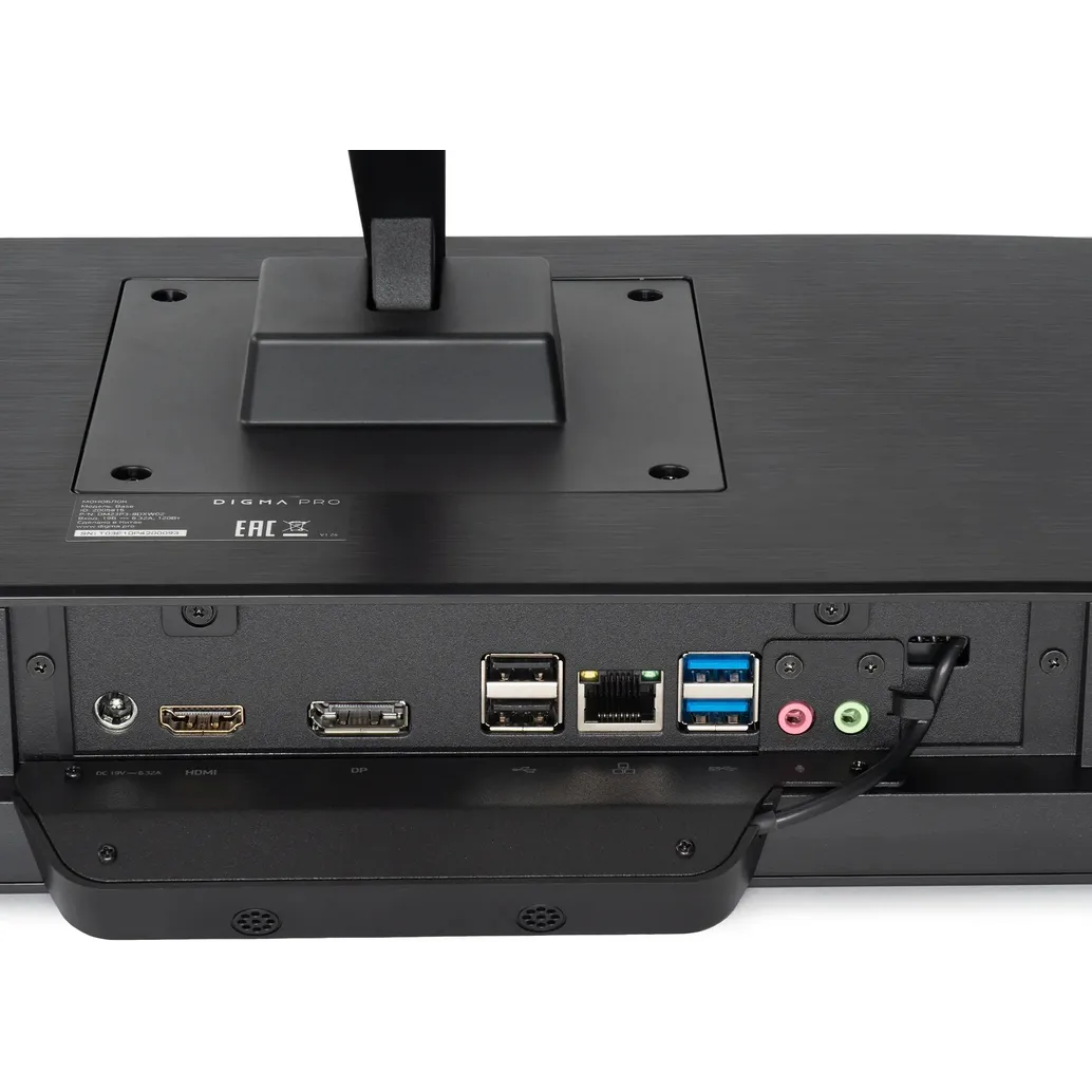 Моноблок Digma Pro Base 24 (2163668) - фото 11