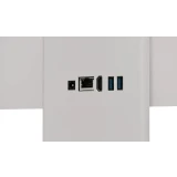 Моноблок OSiO BaseLine 24 White (B240I-024W)