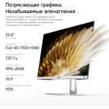 Моноблок Acer Gadget E10 ERAIO 24 White (80229) (6935768780229)