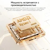 Моноблок Acer Gadget E10 ERAIO 24 White (80229) (6935768780229)