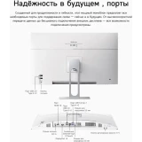 Моноблок Acer Gadget E10 ERAIO 24 White (80229) (6935768780229)