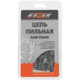 Цепь для цепных пил REZER DPX-9-1,6-66 (03.015.00249)