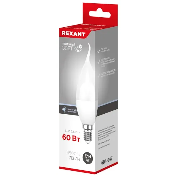 Светодиодная лампочка Rexant 604-047 (7.5 Вт, E14) - фото 2