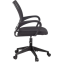 Офисное кресло Бюрократ CH 696 Black - 1776096 - фото 2