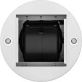 Вытяжка MAUNFELD Ford 39 Isla Sensor White (КА-00031050)