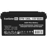 Аккумуляторная батарея ExeGate DTM 1265L (EX297558RUS)