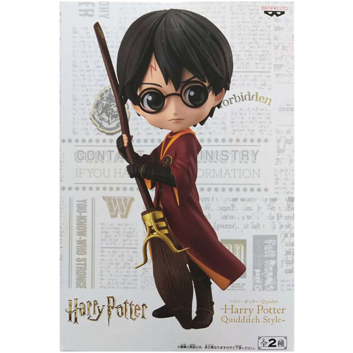 Фигурка Banpresto Q Posket Harry Potter Quidditch Style (A Version) - BP19968P - фото 2
