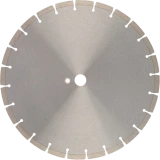 Диск алмазный Сибртех 731043