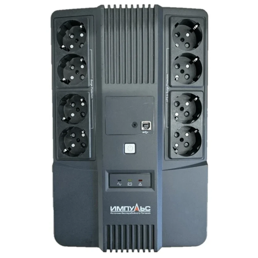 ..... ИБП ИМПУЛЬС МАСТЕР 800 (0800) из ремонта, трещина на корпусе - MT80103