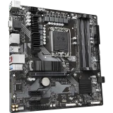 ..... Материнская плата Gigabyte B760M DS3H DDR4 (6656) из ремонта, без крышки сокета