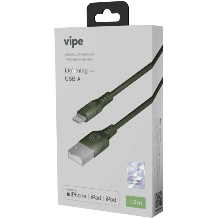 Кабель USB - Lightning, 1.2м, Vipe VPCBLMFIPVCGRN - фото 5
