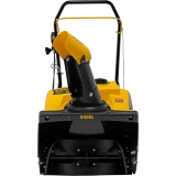 Снегоуборщик Denzel SnowLine SB 460 (97650)