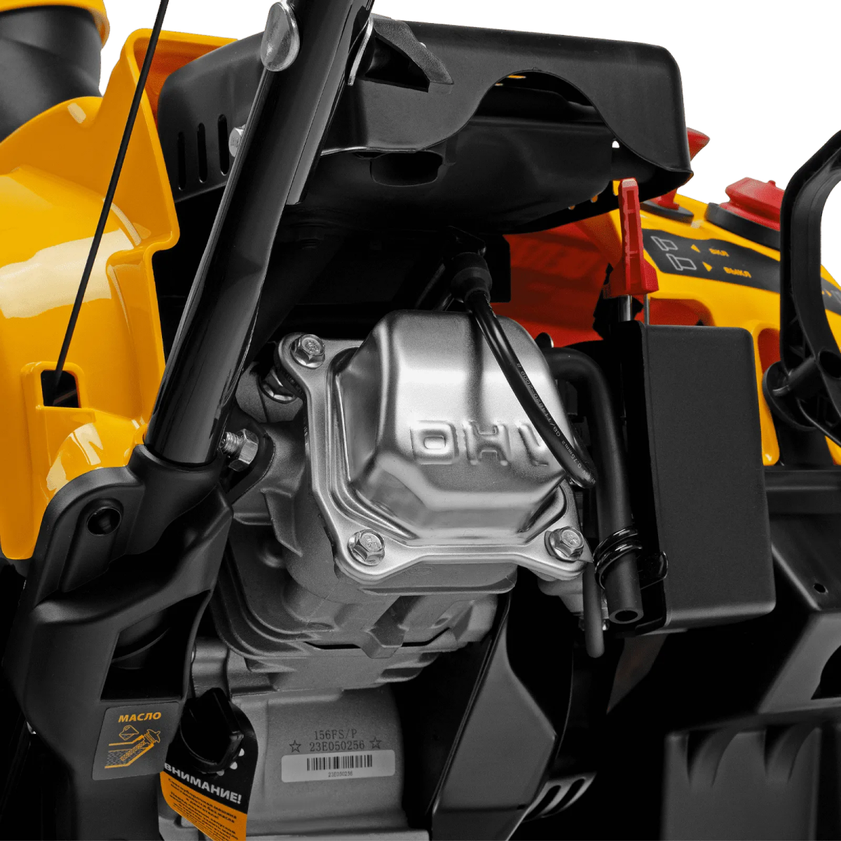 Снегоуборщик Denzel SnowLine SB 460 - 97650 - фото 7