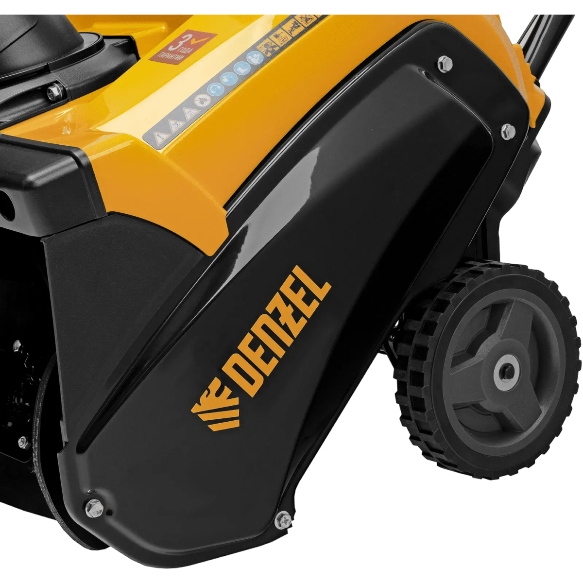 Снегоуборщик Denzel SnowLine SB 460 - 97650 - фото 13