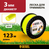 Леска для триммера Denzel 96282