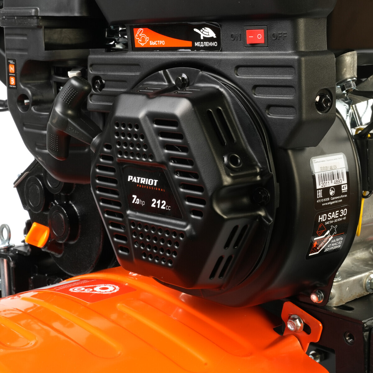 Культиватор PATRIOT КАЛУГА M PRO - 440107031 - фото 10