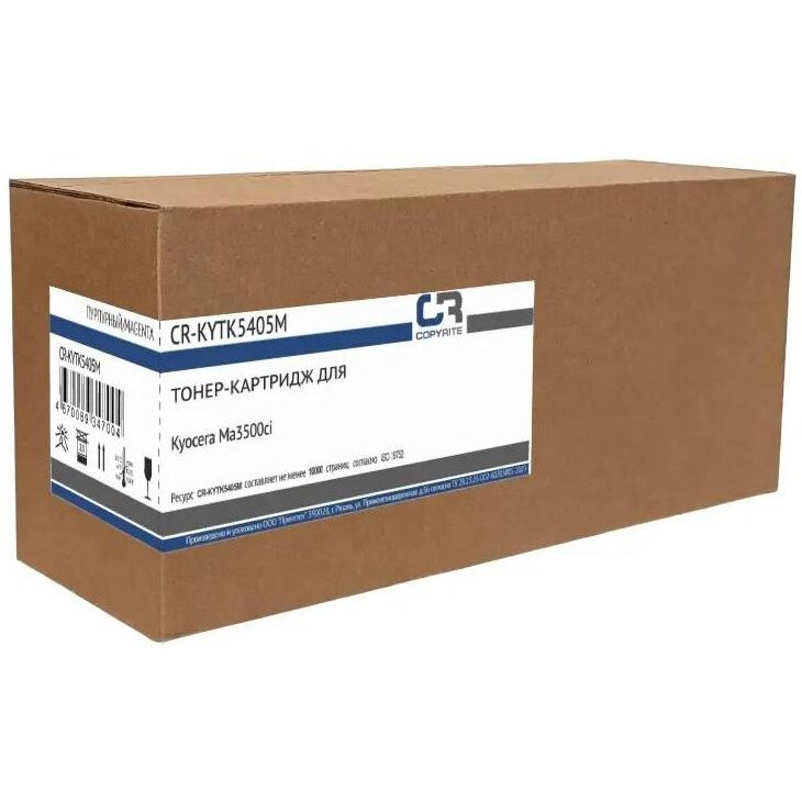 Картридж COPYRITE CR-KYTK5405M Magenta