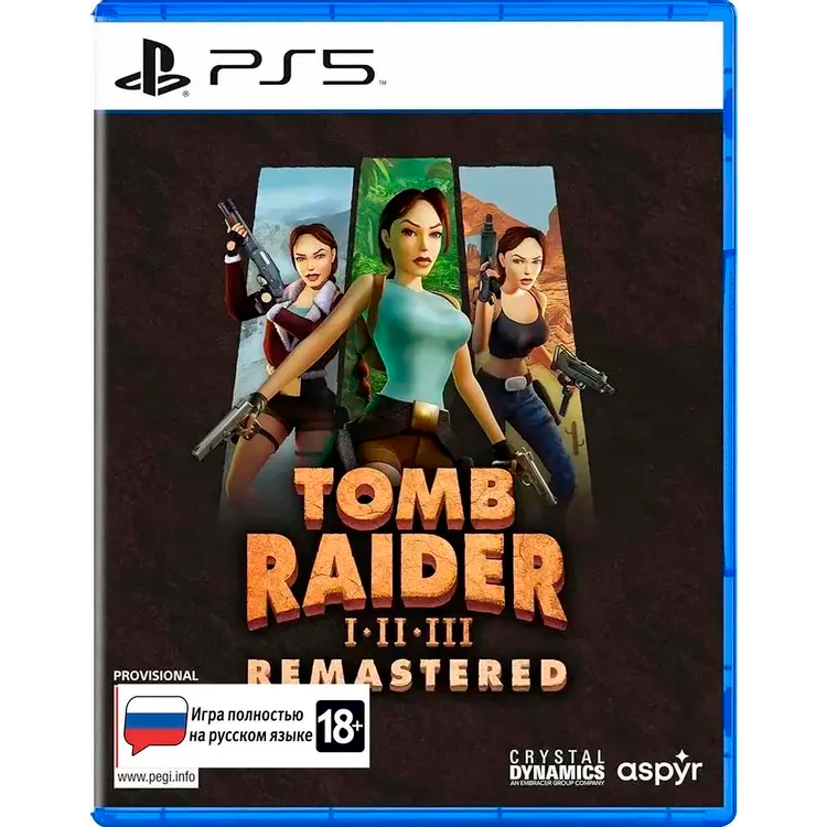 Игра Tomb Raider I-III Remastered Стандартное издание для Sony PS5 - 41000018387