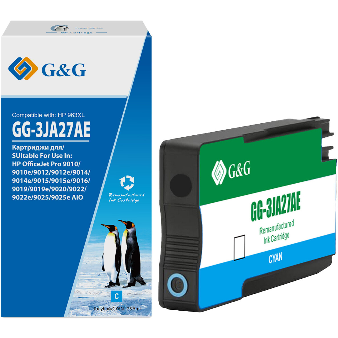 Картридж G&G GG-3JA27AE Cyan