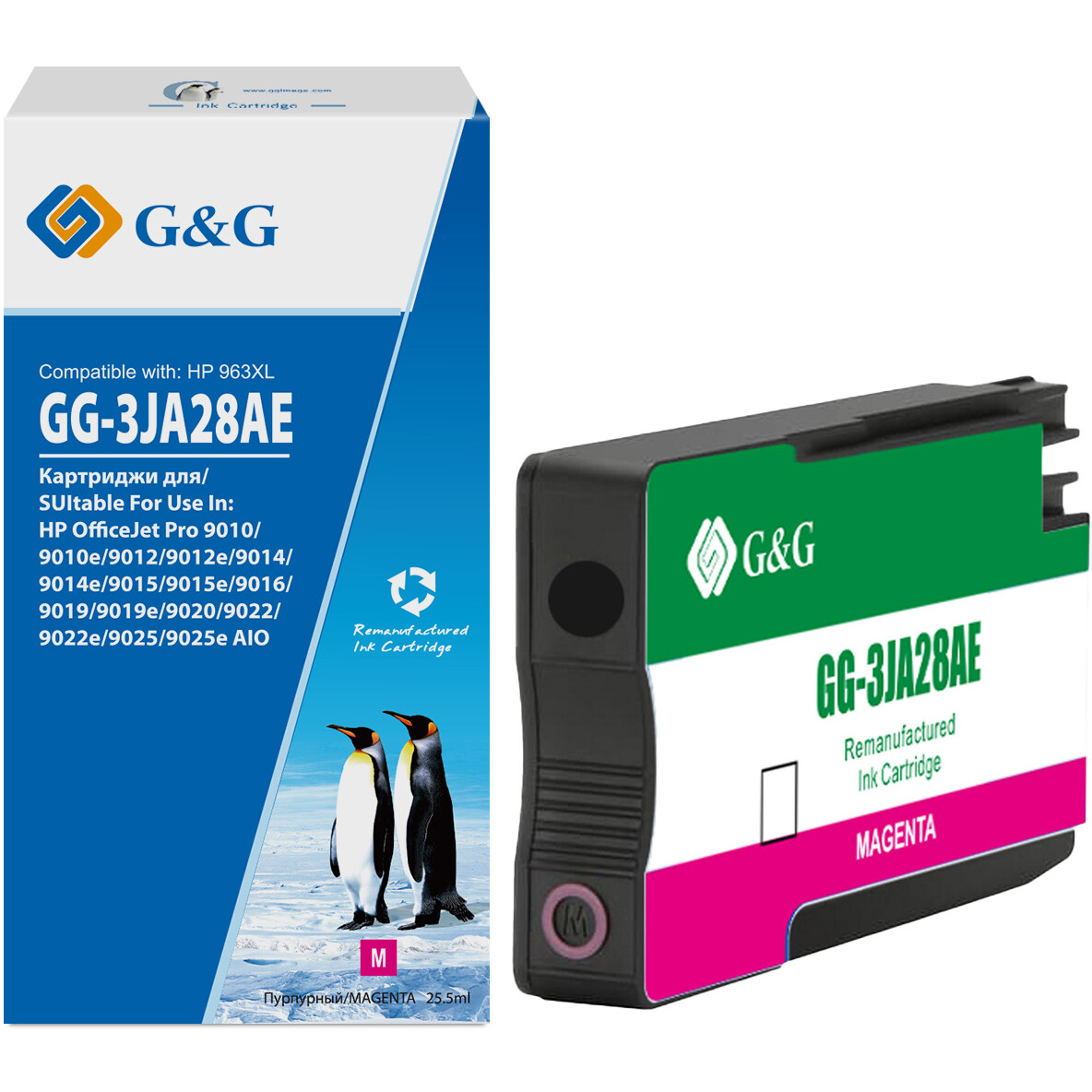 Картридж G&G GG-3JA28AE Magenta
