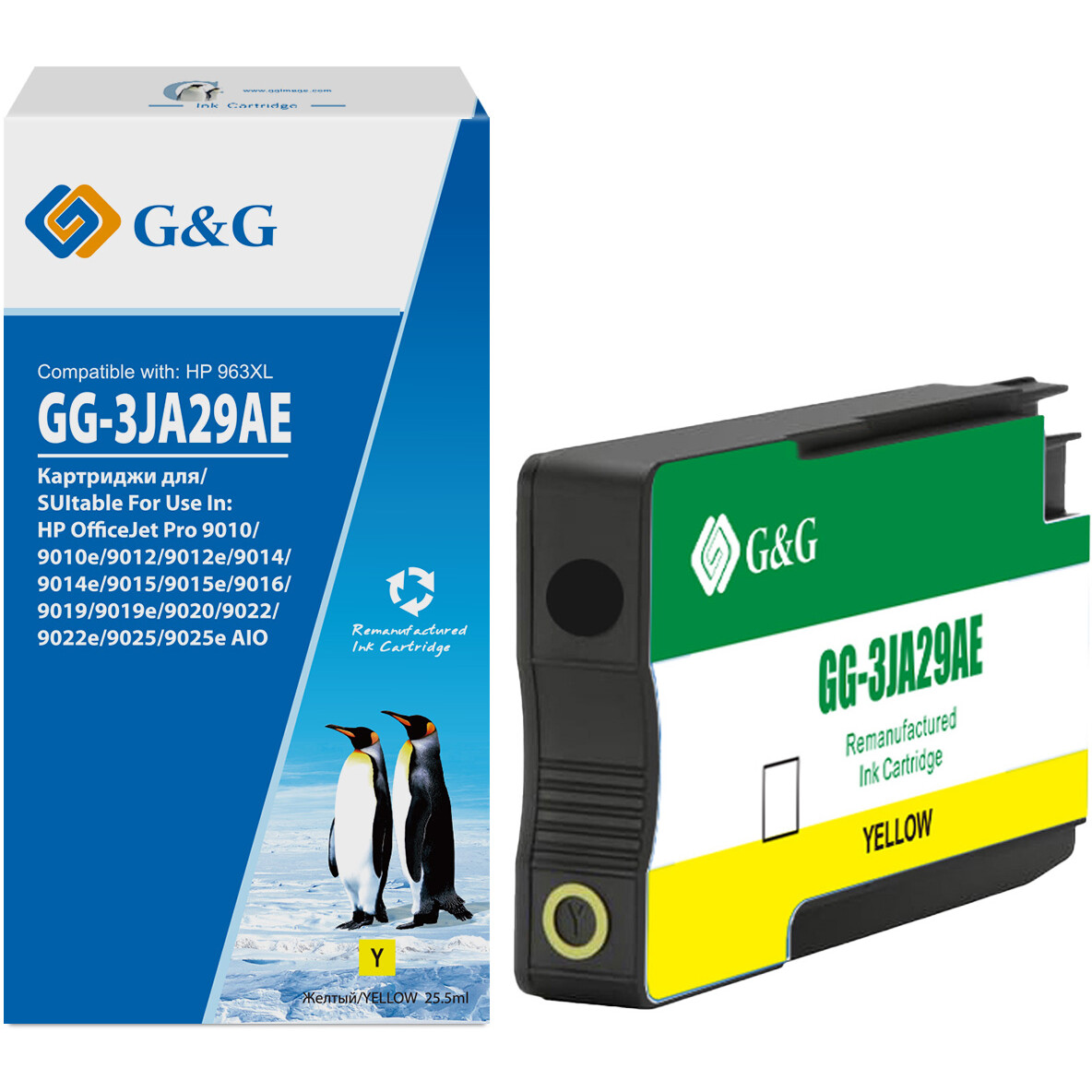 Картридж G&G GG-3JA29AE Yellow