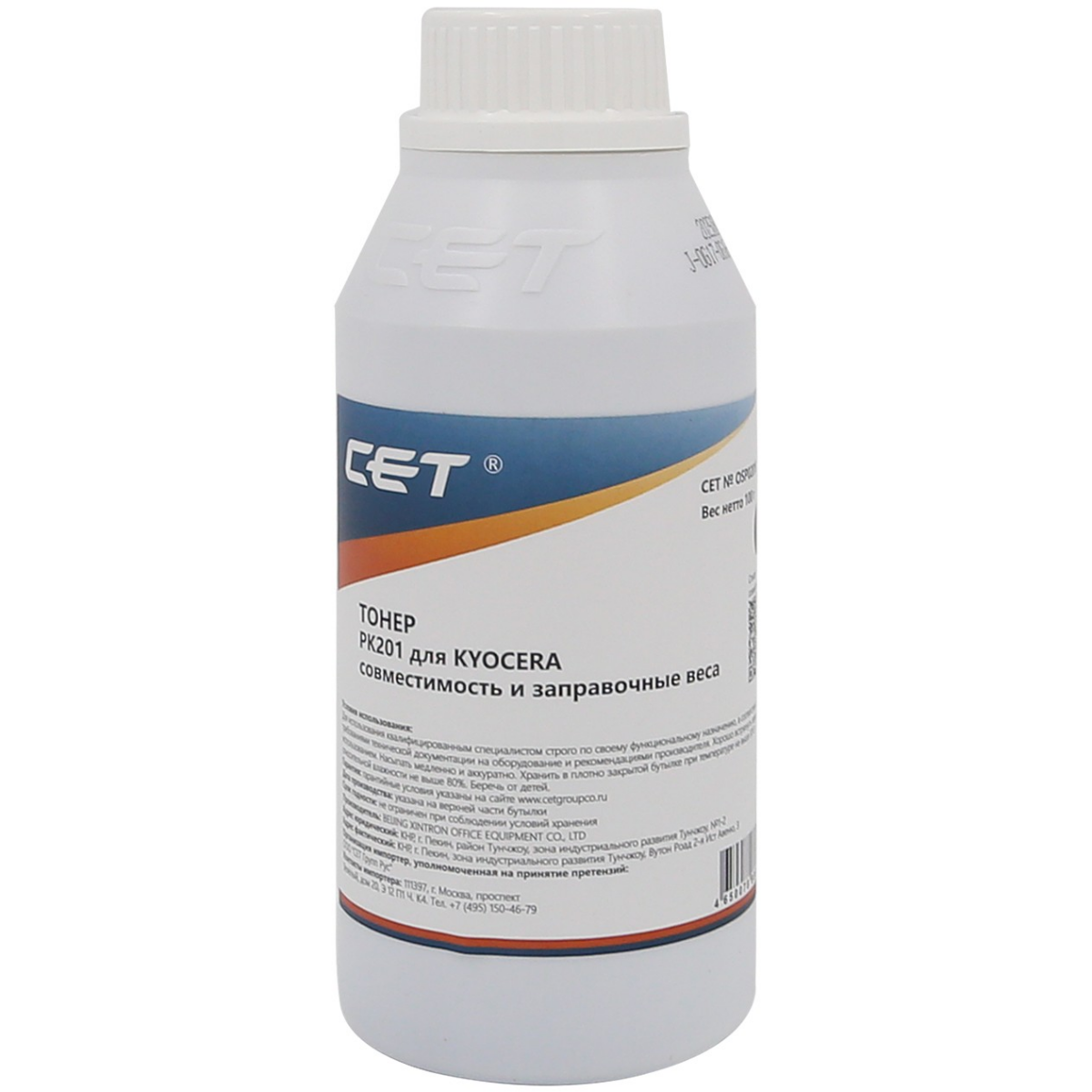 Тонер CET OSP0201K-100 Black