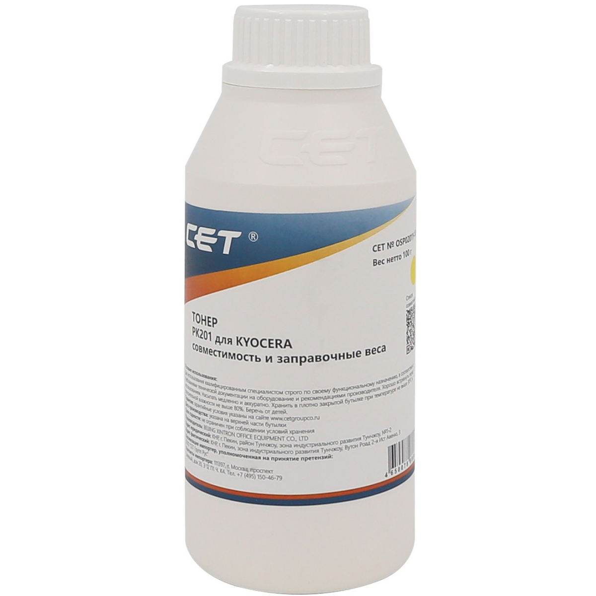 Тонер CET OSP0201Y-100 Yellow