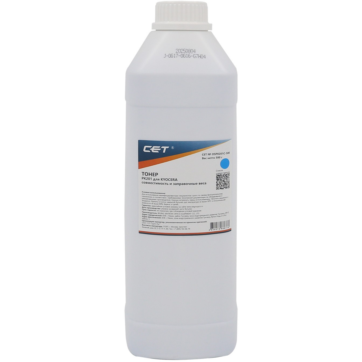 Тонер CET OSP0201C-500 Cyan