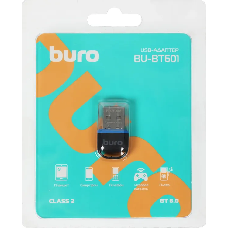 Bluetooth адаптер Buro BU-BT601 - фото 3