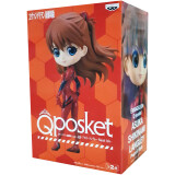 Фигурка Banpresto Q Posket Evangelion Asuka A (BP16381)