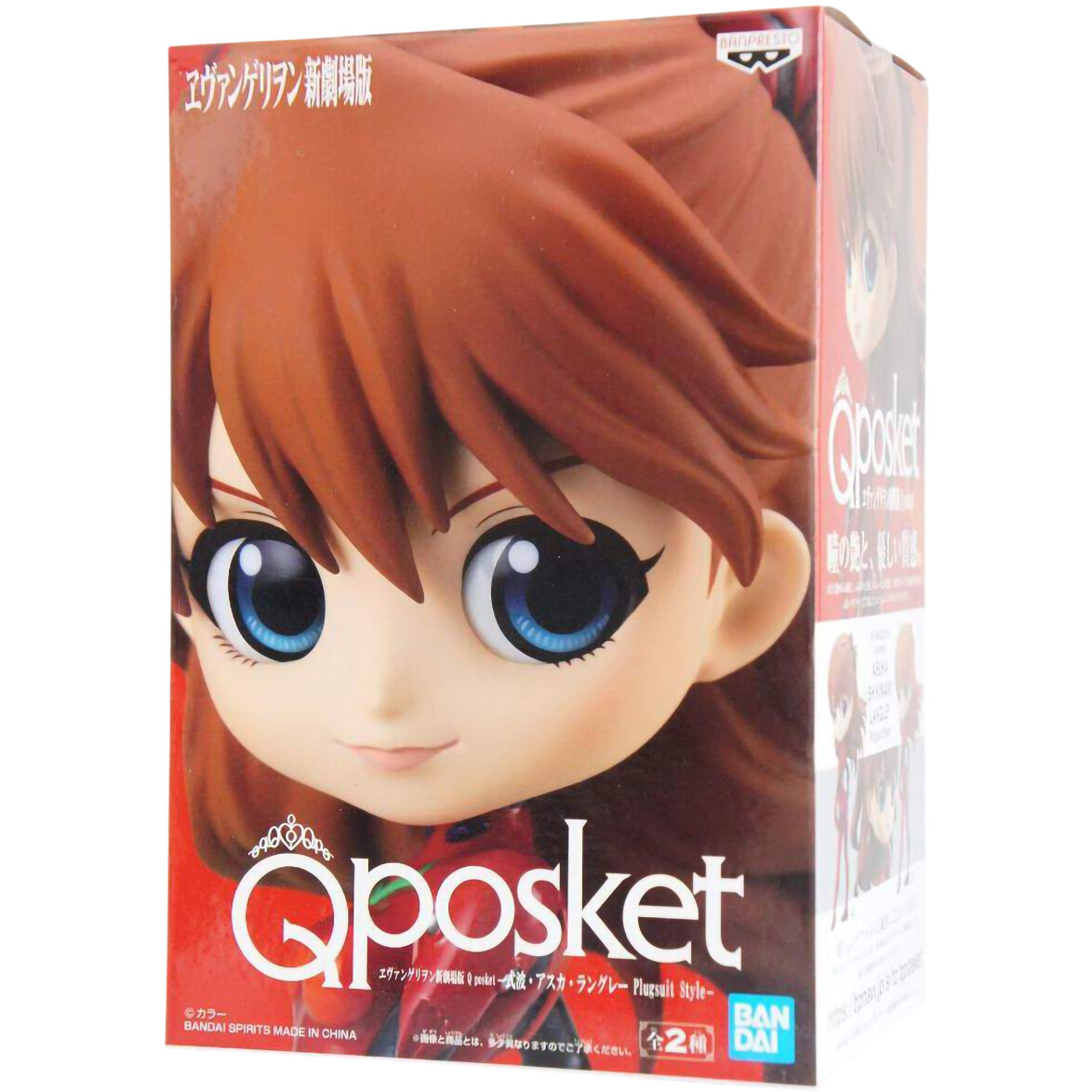 Фигурка Banpresto Q Posket Evangelion Asuka B - BP16382 - фото 6