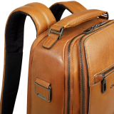 Рюкзак для ноутбука Piquadro Personalizable Travel Laptop Backpack 14" Beige (CA7021S141/BE)