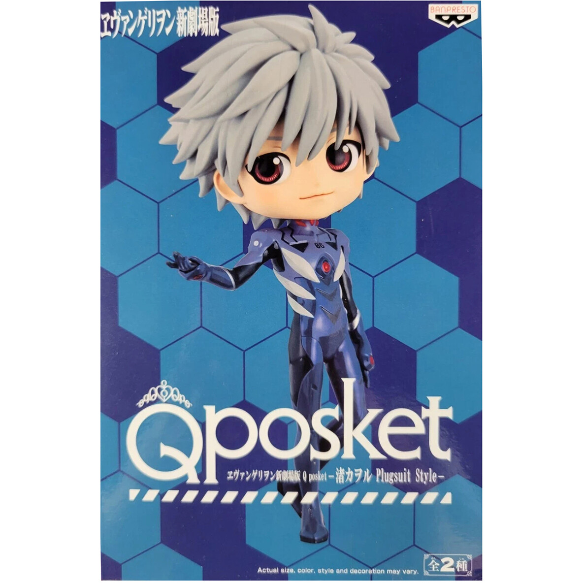 Фигурка Banpresto Q Posket Evangelion Kaworu Nagisa (ver.B) - BP18432P - фото 4
