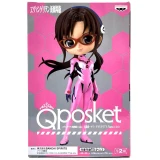Фигурка Banpresto Q Posket Evangelion Mari Makinami (BP16504P)