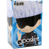Фигурка Banpresto Q Posket Jujutsu Kaisen Satoru Gojo (ver. A) (BP18539P)