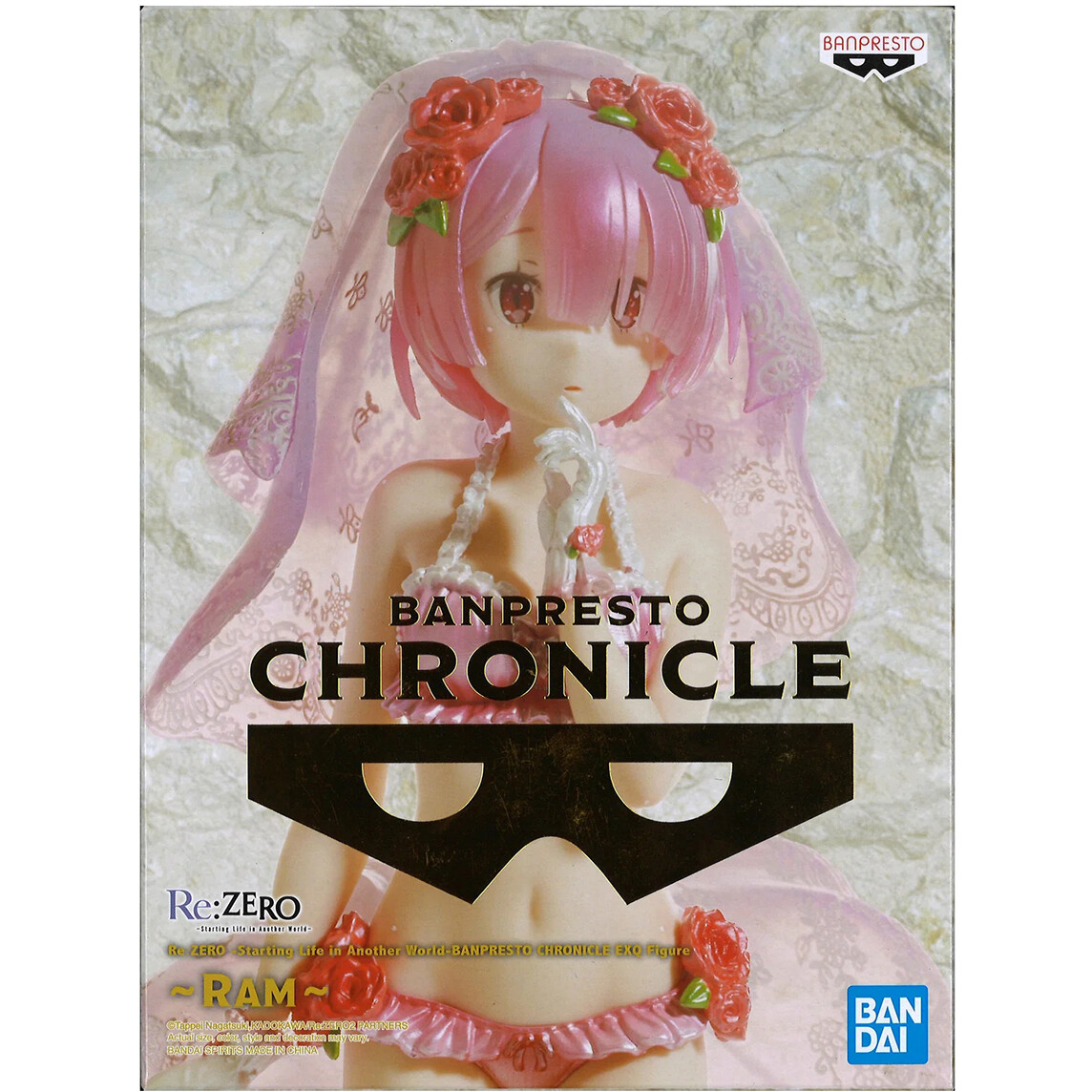 Фигурка Banpresto Anime Re:Zero RAM EXQ - BP18224P - фото 2