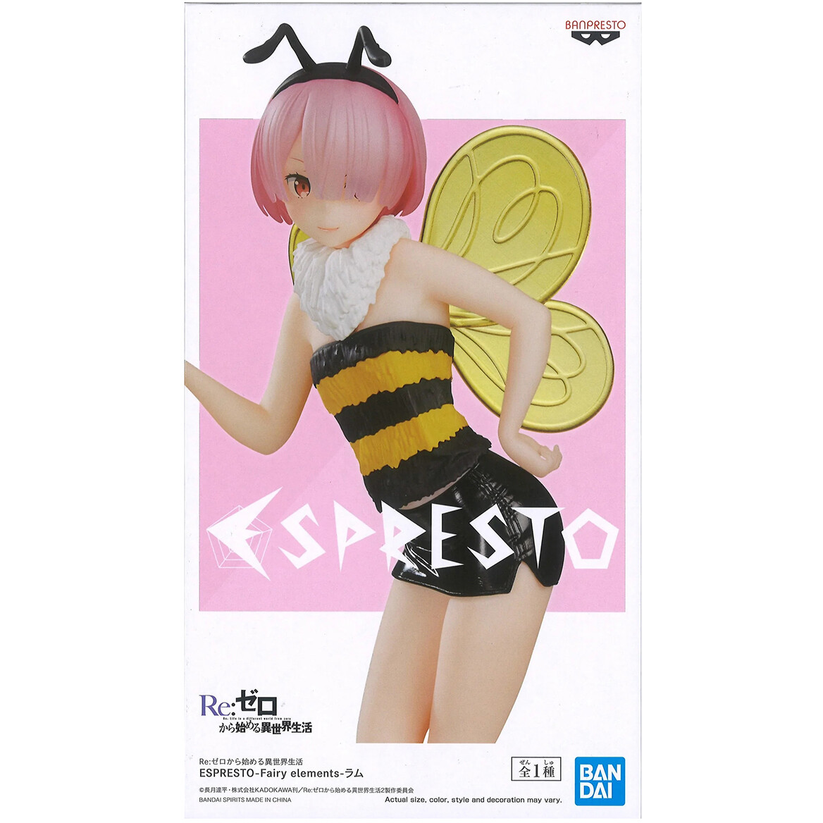 Фигурка Banpresto Anime Re:Zero RAM Fairy Element - BP17946P - фото 2